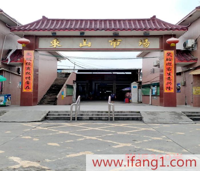企石小產(chǎn)權房出售價格
