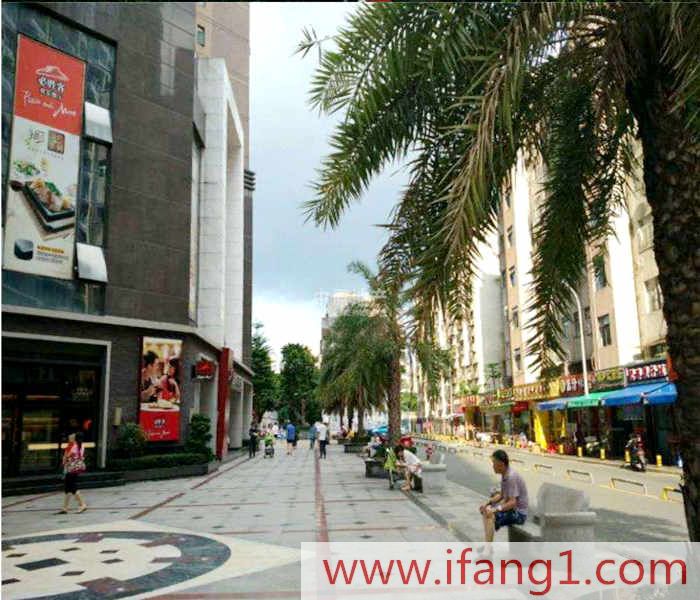<a href=/futian/ target=_blank class=infotextkey>福田小產(chǎn)權價格</a>